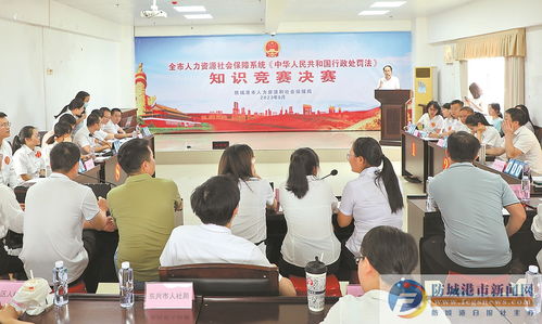 市人力資源和社會保障局 賦能經濟社會發展，暖心貼心服務相隨