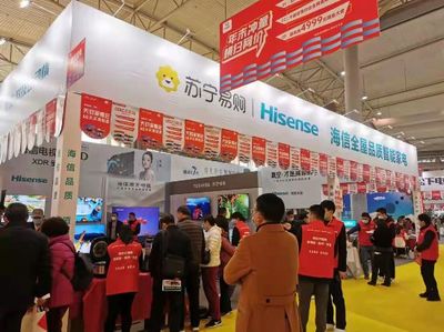 成都高水準恢復會展活動，多舉措筑牢常態化疫情防控與社會經濟咨詢服務體系